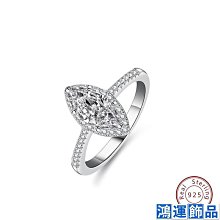S925銀飾一克拉莫桑石活口女式戒指日韓風時尚莫桑鉆鉆戒指環--鴻運飾品 歷史價格詳細信息