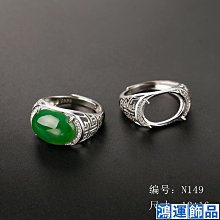 S925銀戒指空託情侶個性潮流十字架復古銀飾鑲嵌南紅戒託-哈囉好物 歷史價格詳細信息