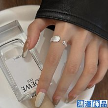 925純銀素圈戒指女食指開口戒指環夏小眾設計感自律尾戒~玲瓏心飾 歷史價格詳細信息