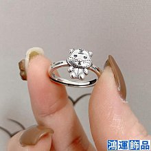 925純銀男女戒指環套 鑲嵌翡翠玉石蜜蠟戒指空托戒指環保護套戒托-玲瓏心飾 歷史價格詳細信息