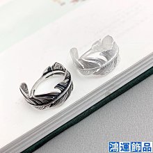 戒指文藝復古百搭麥穗珍珠眼睛戒指23件套創意時尚幾何型金色戒指套裝 歷史價格詳細信息