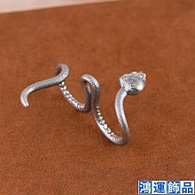 意大利工藝純銀S990高檔美式玫瑰金白金雙色百搭足銀項鏈女可調節特艾超夯 精品 歷史價格詳細信息