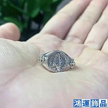 復古祈禱之手戒指男潮流嘻哈風高街飾品男士單身戒十字架開口指環 歷史價格詳細信息