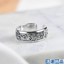 小黑銀飾s925純銀復古歐美十字軍花黑曜石開口男女時尚潮流戒指-哈囉好物 歷史價格詳細信息