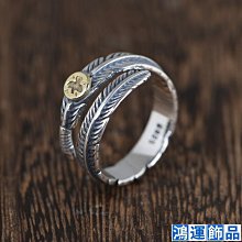 工藝S925純銀鎏金和田玉青玉國風古典扇子流蘇毛衣鏈吊墜~滿200元發貨 歷史價格詳細信息