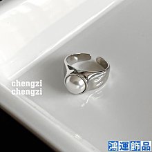 s925純銀百搭開口可調節戒指男嘻哈女情侶戒指簡約ins風格潮 歷史價格詳細信息
