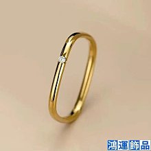 輕奢小眾設計感個性潮流CH字母手鐲女 鈦鋼鍍18K玫瑰金手環 防水防過敏不褪色 閨蜜禮物 歷史價格詳細信息