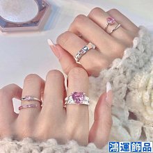 純銀 925 銀 韓版 甜心風 龐克 愛心 珐瑯 心型 硫化 3排 戒指 戒圍 戒子 女生 F47-鴻運飾品 歷史價格詳細信息