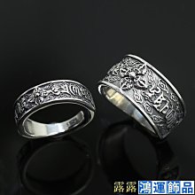 藏銀大花托羊眼釘文玩手串配飾隔片珠子diy串珠手鏈材料千眼菩提-滿200元發貨 歷史價格詳細信息