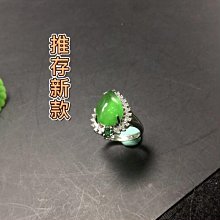 新款翡翠色925銀鑲嵌佛公 冰種帝王綠玉髓彌勒佛精品首飾項鍊 歷史價格詳細信息