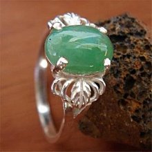 天然a貨滿綠翡翠戒指s925純銀鍍金鑲嵌麻花辮設計圈口大小可調節 歷史價格詳細信息