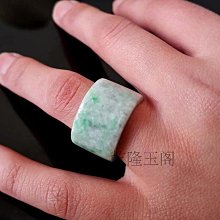 天然a貨滿綠翡翠戒指s925純銀鍍金鑲嵌麻花辮設計圈口大小可調節 歷史價格詳細信息