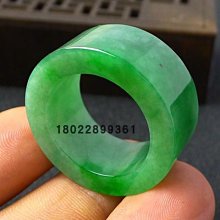 天然緬甸老坑A貨翡翠玉石扳指白底青寬版戒指男女白底飄陽綠指環 歷史價格詳細信息