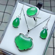 冰種辣陽綠蛋面尺寸12.6-8.4-5.1mm 克重:0.91g 翡翠 飾品 收藏【二手】【祈福閣】-588 歷史價格詳細信息