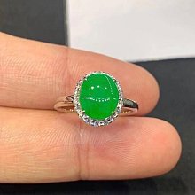 翡翠 老坑陽綠 金枝玉葉 鋯石鑲工華麗 925銀 項鍊 歷史價格詳細信息