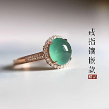 翡翠葫蘆戒指空托6.5*8*11/4*9*10mm精工S925銀蜜蠟南紅戒托底托 歷史價格詳細信息