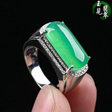 天然緬甸翡翠冰馬卡龍大卡冰黃飄花白冰藍紫圓珠項鏈 和田玉 玉石 文玩 -5621 歷史價格詳細信息