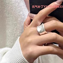 戒指松本惠奈同款指環通體純銀925小眾重工寬版啞光不規則凹面戒指女對戒 歷史價格詳細信息
