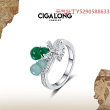 翡翠葫蘆戒指空托6.5*8*11/4*9*10mm精工S925銀蜜蠟南紅戒托底托 歷史價格詳細信息