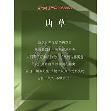 戒指情侶對戒設計感一對男ins可調節純銀單身素圈 歷史價格詳細信息