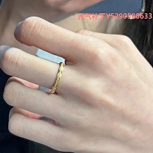 戒指紅色高級感戒指女ins疊戴百搭冷淡指環男士小眾設計感單身食指戒 歷史價格詳細信息