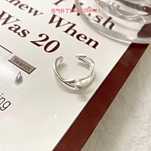 小兔子珍珠戒指2022年新款潮赫本風爆款戒指女小眾設計高級感 歷史價格詳細信息