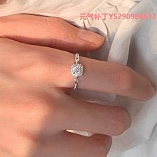 爆閃方塊耳骨釘女S925銀針睡覺免摘螺絲擰扣甜酷高級感耳蝸釘耳飾 歷史價格詳細信息