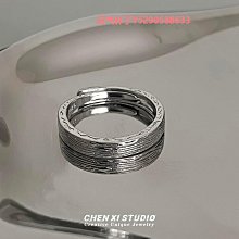 小眾感男士單身戒潮流個性疊戴戒指開口指環復古莫比烏斯男款戒指 歷史價格詳細信息