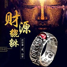 【聚聚】時來運轉雪花胸針原創時尚優雅個性胸花新品潮可旋轉別針西裝配飾 歷史價格詳細信息