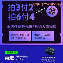 古風簡約合金水鑽珍珠流蘇美人魚尾旗袍髮簪【E-647】夢幻古風髮簪琉璃神棍簪網紅漢服髮飾超仙古裝頭飾百搭簪子配飾髮飾品 歷史價格詳細信息