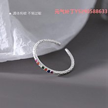 輕奢小眾戒指純銀戒指 戒指女生 造型戒指 韓版戒指 ins戒指 純銀笑臉波浪柵欄指環食指戒指小眾設計簡約冷淡風時尚-鴻運飾品 歷史價格詳細信息