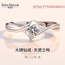 戒指女純銀媽媽款戒子活口尾戒食指環中老年人素圈銀對戒送長輩AA-鴻運飾品 歷史價格詳細信息