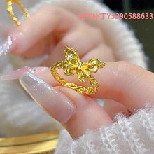 戒指在逃公主城堡鉆戒女純銀鍍18K金莫桑石戒指求婚結婚戒手捧花對戒 歷史價格詳細信息