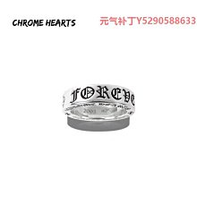 chrome hearts 克羅心 戒指 全東京最後買到了 現在專櫃是一片空白 在日本的小伙伴去過都知道 今天買到最後尺碼比較大 只能男的戴 歷史價格詳細信息