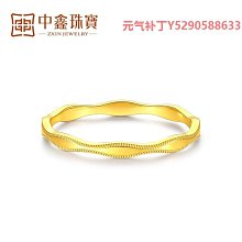 女寶寶波浪紋時尚公主綁帶包屁衣 哈衣 連身衣【蘋果小舖】(SO) 1908 A75 歷史價格詳細信息