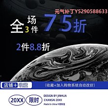 藍色滴釉星星戒指女小眾設計高級感食戒指開口甜酷時尚百搭潮輕奢 歷史價格詳細信息