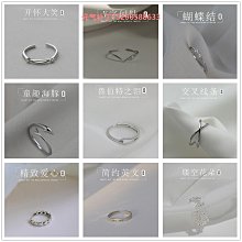 【時尚戒指】新款 celi 賽琳 素圈 指環 高級感 冷淡風 極簡 百搭 小紅書 情侶戒指 送女友禮物 歷史價格詳細信息