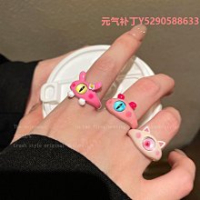 戒指大眼萌妹卡通怪獸開口戒指女年新款食指戒可愛設計閨蜜指環 價格比較,價格查詢,歷史價格詳細信息