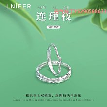 新款口哨送禮定製刻字男生禮品無核高頻兒童玩具戶外求生黃銅哨子 歷史價格詳細信息