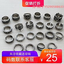 戒指網紅奢華閃鉆戒指女士年新款潮時尚個性高級感小眾設計食指戒 歷史價格詳細信息