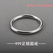 戒吃、戒抓，告別異位性皮膚炎(暢銷修訂版)台大過敏免疫風濕科權威醫師 生活、飲食止癢觀念、經驗分享 歷史價格詳細信息