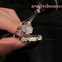 戒指「月光碎石」輕奢氣質小巧波光粼粼戒指素圈百搭小眾個性ins指環 歷史價格詳細信息
