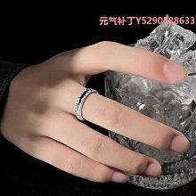 小眾感男士單身戒潮流個性疊戴戒指開口指環復古莫比烏斯男款戒指 歷史價格詳細信息