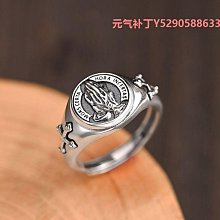 復古祈禱之手戒指男潮流嘻哈風高街飾品男士單身戒十字架開口指環 歷史價格詳細信息