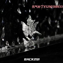 時尚銀色蝴蝶開口戒指閃亮水鑽鏈環女孩甜美優雅流蘇戒指派對首飾配件 歷史價格詳細信息