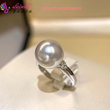 戒指黛米麗珍珠 12-14mm日本真科研大證書維納斯級別 經典澳白戒指 價格比較,價格查詢,歷史價格詳細信息