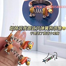 蝴蝶戒指女小眾設計2023新款可調節開口手工時尚個性指環 歷史價格詳細信息