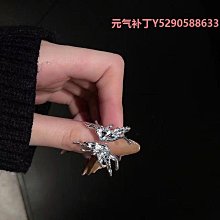 蝴蝶戒指女小眾設計2023新款可調節開口手工時尚個性指環 歷史價格詳細信息