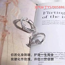 ins玫瑰小號化妝包小手拿包便攜筆袋手機包內膽包錢包收納袋 歷史價格詳細信息