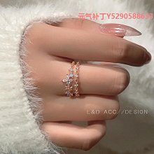 開口可調節戒指女設計感波浪紋簡約學生百搭兩件套食指環J06 歷史價格詳細信息